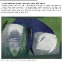 경복고교 | [전시 - 2회차] 유영국 '산은 내 안에 있다' @서울시립미술관 본관