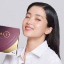 성대칼라