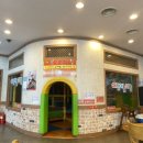 조마루감자탕 의정부점 이미지