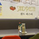 오퍼스식당 네이버블로그