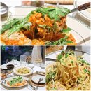 미사A28블럭옆길 | 하남맛집 :: 데이트 코스 미사역 파스타 맛집, 라치폴라