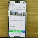 5단지～쌍용아파트 입구 | [부동산] 신나무실주공5단지, 신나무실 신성신안쌍용진흥 아파트 임장 후기