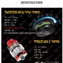 수원전자담배 이미지