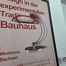 수원-1225 | 24시간 언제나 든든한 수원 전자담배 성지 찾았어요