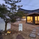 국보1호갈비 이미지