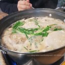 옛길칼국수 이미지