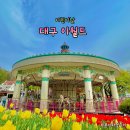퍼플꽃순이