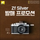 (주)이미지프레임