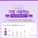 서울여성토탈케어