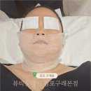 뷰티올 | 구래동피부관리 잘하는 구래동에스테틱, 뷰티올데이김포구래본점 후기