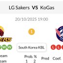 LG가스 티스토리