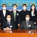 (사)한국자본시장연구원