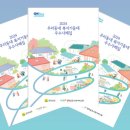 사례 이미지