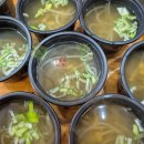 더본내과의원 이미지