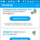 위비씨 이미지