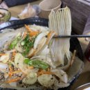 주주해물찜 이미지
