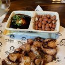역전할머니맥주 아차산점