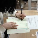 김대기4프로국어학원 | 불수능 직격탄 수능 영어 이대로 괜찮으십니까?