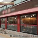 라이차이 이미지