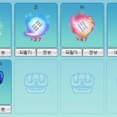 자리주삼 네이버블로그
