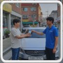 등대카서비스 이미지