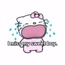 화곡로61길 | NEVER FALL IN LOVE JUST LOVE