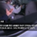 행복 원로의집 이미지