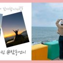 이음디앤피 이미지