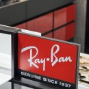 아프리카안경 원그로브점 이미지