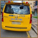 아가페피아노학원 | 별내동 피아노학원, 아이와 함께한 특별한 시간! 🎹✨