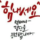 수촌마을회관 이미지