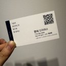 신촌로 94 신촌역 7번 출구 앞 | 이가자헤어비스 신촌이마트점 가성비 좋은 신촌역 미용실
