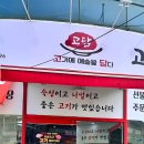 형곡로17길-1 네이버블로그