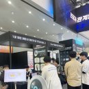 주식회사 문화융합콘텐츠사업단 | 2025 산학연협력 EXPO 방문 후기