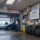 타이어베스트(광주점) 이미지