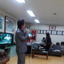 녹원아파트경로당 이미지