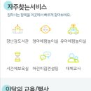 금마수산 이미지