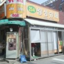 서구168 네이버블로그