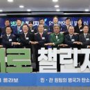 프로젝트제로룸