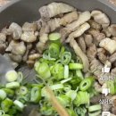 삼겹살 꽈리고추 볶음 이미지