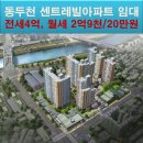 엘지도마센타 이미지