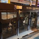 키다리식품홍천휴게소양양 네이버블로그
