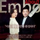 어바웃아이즈 네이버블로그