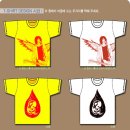 [작전보류중]곰팡이꽃의 일러스트 티셔츠 만들기 대작전 이미지