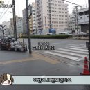 유우키 복귀 니시나리 8천원 호텔 데타마 마트 후기 영상 정리
