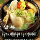 간추린 뉴스 이미지