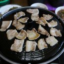 삼겹살파티 이미지