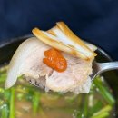 좌동순환로 | [부산 해운대 좌동] 11,000원에 수육 배터지게 먹을...현지인 맛집 <꿀꿀이감자탕> 수백, 뼈다귀탕 후기