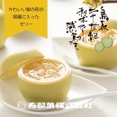 배*수 이미지
