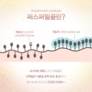 오렌즈 김천역점 이미지